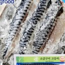 진양푸드