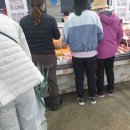 해동축산 이미지