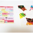 엄마손네임 이미지