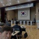 호계2동주민센터 | 노후계획도시특별법 정책토론회_참여 후기_평촌재건축 선도지구 민백지구