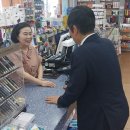 영광읍사무소 이미지