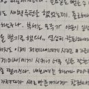달페이지
