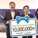 윈윈지역아동센터 이미지