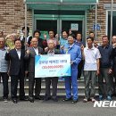 장재마을경로당 이미지