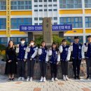 창선고등학교 이미지