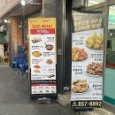 GS호암점 이미지