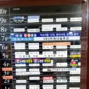 실내사격장(1층) 이미지