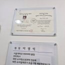 이안소아청소년과의원 이미지