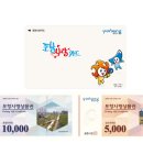 유강약국 이미지