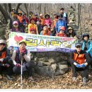 구슬골경로당 이미지