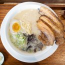 류센소영종점 | 영종도 라멘 맛집 류센소 영종점 솔직 후기 돈코츠 국물과 단단한 면의 조합