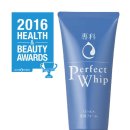 헬스뷰티 트랜드 이미지