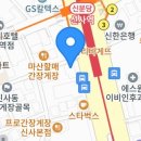 프로필성형외과의원 이미지