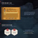 프리미엄 PC방 이미지