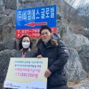 (주)비엠에스 이미지