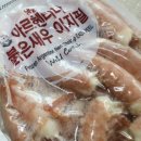 구정3 이미지
