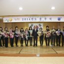 구천경로당 이미지