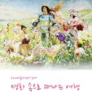 신영기획 이미지