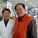 세아온누리약국 이미지