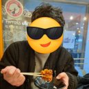 덕팔이통닭