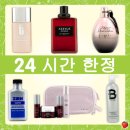 티지인터내셔널