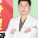 송도랜드마크정형외과의원 이미지