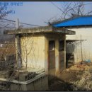 개곡1리 마을회관 이미지