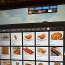 소울피시카페 이미지