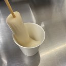 하수끼(신흥점) | 태평’ 이마트에서 물떡먹고 샤브샤브,월남쌈 먹기 [하수끼]_가격,솔직후기,메뉴