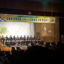 본촌초교 이미지