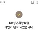 신전떡볶이세종