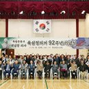 팽성레포츠공원 실내체육관 네이버블로그