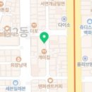 핑크레이디주점 이미지