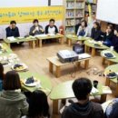 구암동197 이미지