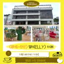 대형주차장(여) 이미지