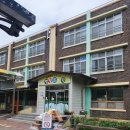 용성초교 병설유치원 | 전주상가청소 전문업체 &#39;빗지락의하루&#39;에서 남원용성초등학교 유치원 리모델링 준공청소 다녀온 후기