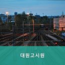 대원고시원 - 관악구 서림11가길 9-5 | 신림동고시원 대원고시원 신림동 대원고시원
