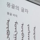 자모목장 네이버블로그