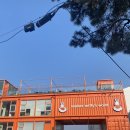 부산 미피 카페 후기 _ 자갈치 미피 ( &#39; x &#39; )