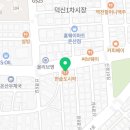 한솥도시락 온산덕신점 이미지