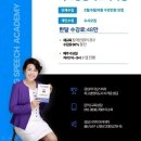 GH감성헤어