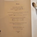 프랑스스텐드바
