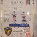 케이오짐 이미지