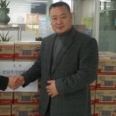 선일전기