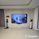 쌍봉산근린공원 배드민턴장 | 창원대상공원힐스테이트더퍼스트 무타공벽걸이tv 설치 고객만족도 100% 달성한 후기