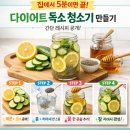 황현마트