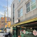 쭝일아찌5단계빨강떡볶이 이미지