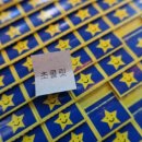 비상아이비츠학원 이미지