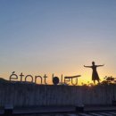 솔학미술학원 이미지