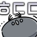 아워스테이 - 서대문구 성산로22길 4 | 아워스테이